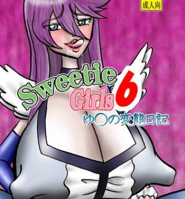 White Girl Sweetie Girls 6- Heartcatch precure hentai Bed