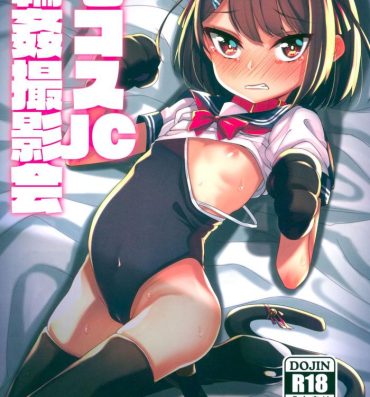 Tight Cunt TakuCos JC Rinkan Satsueikai- Original hentai Group Sex