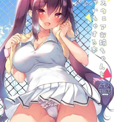 Cunnilingus Tennis Wear Onee-chan to Ichaicha Suru Hon- Original hentai Story