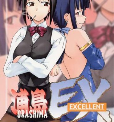 Sucks Urashima EX Excellent- Love hina hentai Flexible