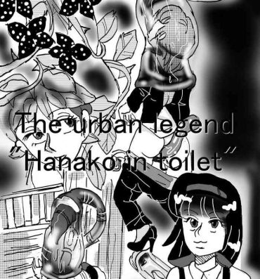 Buttplug Urban legend "Ha*ako in toilet"- Original hentai Bitch