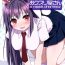 Sologirl Usagi no Okusuriyasan- Touhou project hentai Gay Physicalexamination