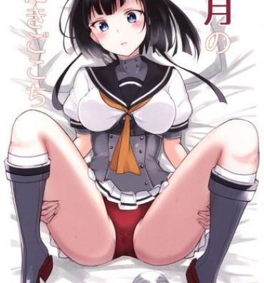 Dominate Akizuki no Dakigokochi- Kantai collection hentai Blowjob Porn