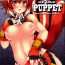 Fetiche ALTAR of the PUPPET- Blazblue hentai Girl On Girl