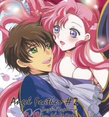 Sex Party Angel Feather 2- Code geass hentai Gayhardcore