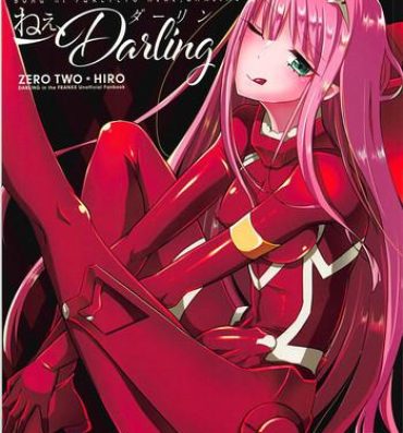 Tetas Boku ni Fureteyo nee, Darling- Darling in the franxx hentai Polla