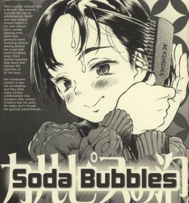 Bath Calpis no Awa | Soda Bubbles Gay Sex