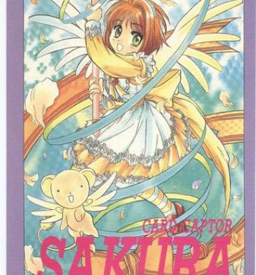 Goldenshower Card Captor Sakura Blue Version- Cardcaptor sakura hentai Boquete