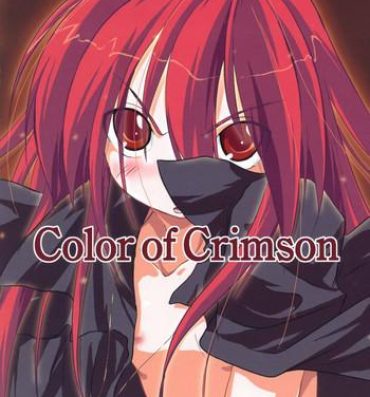 Twink Color Of Crimson- Shakugan no shana hentai Couple Fucking