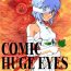 English Comic Huge Eyes Vol. 5- Neon genesis evangelion hentai Face Sitting