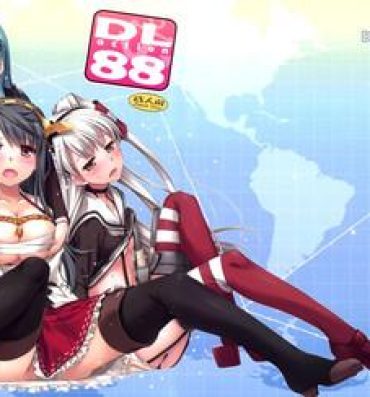 Sexy D.L. action 88- Kantai collection hentai From