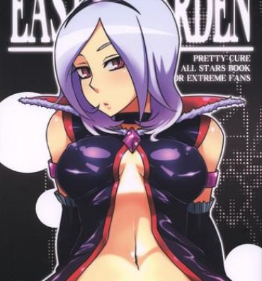 Bald Pussy EAST of GARDEN- Pretty cure hentai Fresh precure hentai French Porn