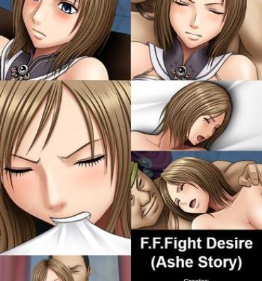 Cum Swallow F.F.Fight Desire- Final fantasy xii hentai Titty Fuck