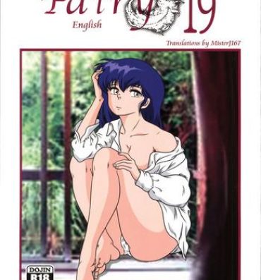 Domina Fairy 19- Maison ikkoku hentai Big breasts