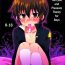 Screaming Futaba841 (Mitsuya Yoguru) – The Love and Pleasure Theory for Boys [ENG]- Inazuma eleven hentai Negao