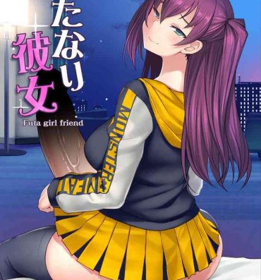 Booty Futanari Kanojo – Futa Girlfriend- Original hentai Stripping