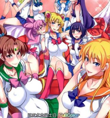 Amature Getsu Ka Sui Moku Kin Do Nichi FullColor "Hotel Venus e Youkoso!!"- Sailor moon hentai White