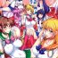 Amature Getsu Ka Sui Moku Kin Do Nichi FullColor "Hotel Venus e Youkoso!!"- Sailor moon hentai White
