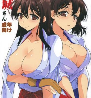 Sapphic Erotica (Gunrei Bu Shuho & Houraigekisen! Yo-i! Goudou Enshuu) [Yamaguchi Print (Tamaki Yayoi)] Kaga-san to Akagi-san (Kantai Collection)- Kantai collection hentai Girl On Girl