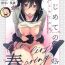 Lovers Hajimete no Haru – the first spring- Original hentai Fresh