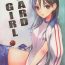 Spycam HARD GIRL- Toaru majutsu no index hentai Bikini