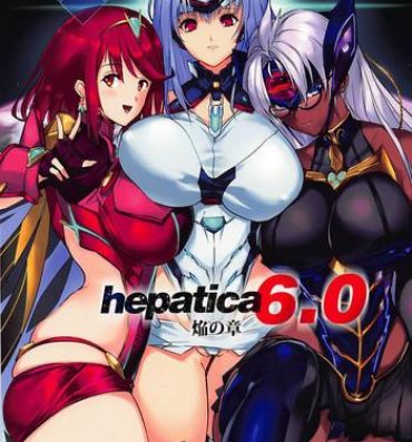 Innocent hepatica6.0- Xenoblade chronicles 2 hentai Xenosaga hentai 3some
