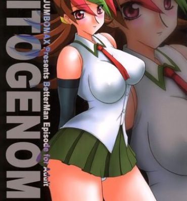 Porn Pussy HITOGENOME- Betterman hentai Screaming