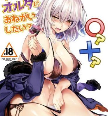 Curious Jeanne Alter ni Onegai Shitai? + Omake Shikishi- Fate grand order hentai Thick