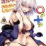 Curious Jeanne Alter ni Onegai Shitai? + Omake Shikishi- Fate grand order hentai Thick