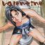 Pau Grande Jill Valentine- Resident evil hentai Cam