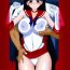 Italiana Kayoubi no Yurameki- Sailor moon hentai Blowjob