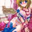Femdom Loose Strings- Touhou project hentai Transexual