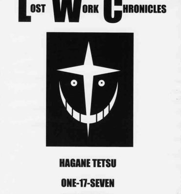 Vagina LOST WORK CHRONICLES- Mobile suit gundam lost war chronicles hentai Hunk