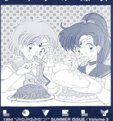 Gay Oralsex Lovely Bubbly 3- Sailor moon hentai Idol tenshi youkoso yoko hentai Pack