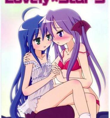 Bare Lovely Star S- Lucky star hentai Submission