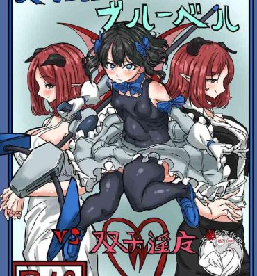 Yanks Featured Mahou Shoujo Bluebell vs Futago Inma- Original hentai Web