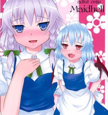 Chilena Maidhell- Touhou project hentai Fuck For Money