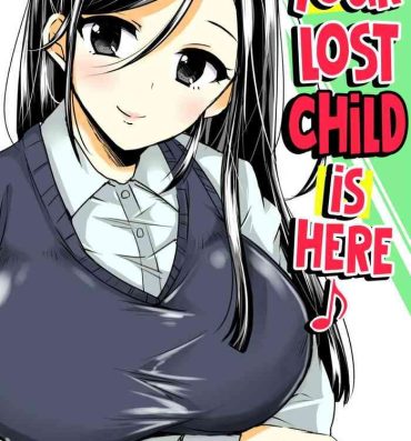 Friends Maigo wa Kochira ♪ | Your Lost Chid Is Here ♪- Original hentai Cum Shot