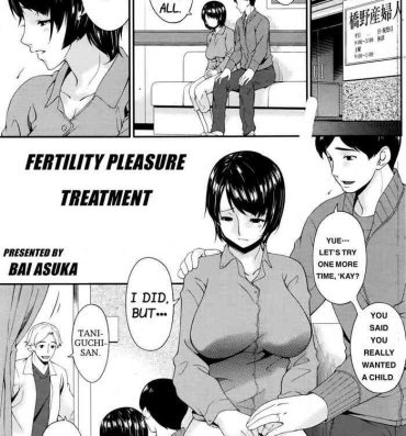 Hardon Maku no Mukou no Kaitai | Fertility Pleasure Treatment Pene