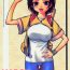 Urine MARCH Kyonyuu Shougakusei Hon – Huge Breast School Child Teens
