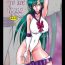 Club Minor Planet No. 134340- Sailor moon hentai Breasts