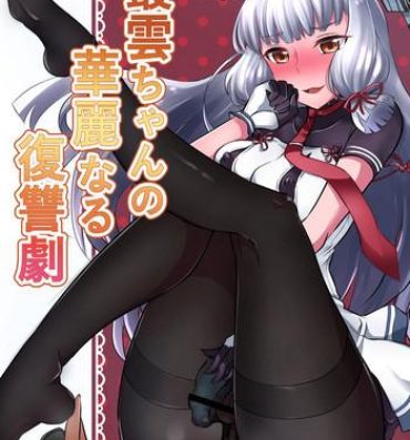 Argenta Murakumo-chan no Karei naru Fukushuugeki- Kantai collection hentai Sucking Dick
