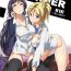 Free Blow Job Porn PLUNDER- Love live hentai Chica