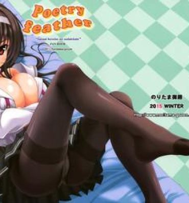Sex Toy Poetry feather- Saenai heroine no sodatekata hentai Hot Girls Getting Fucked