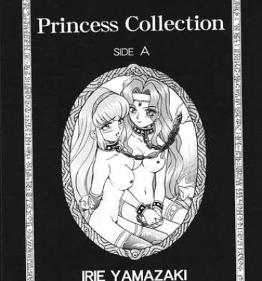 Cunt Princess Collection SIDE A Plug