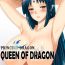 Latinos Princess Dragon 16.5 Queen Of Dragon Camsex