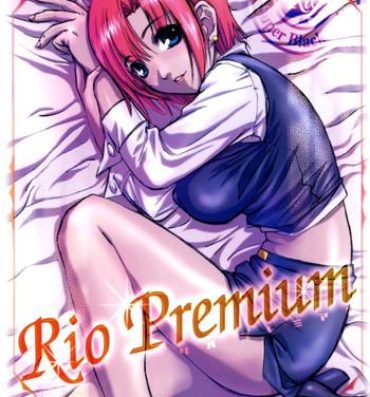 Cums Rio Premium- Super black jack hentai HD