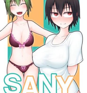 Buceta SANY- Touhou project hentai Soapy