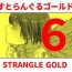Nudity Strangle Gold 6- Original hentai Dyke