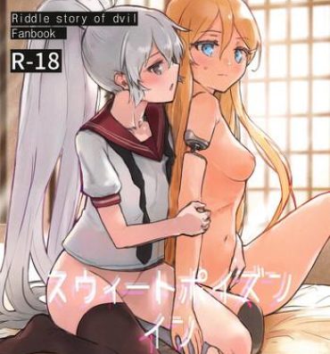 Hd Porn Sweet Poison in Noble Blend- Akuma no riddle hentai Analsex